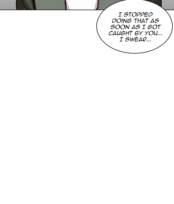 Lookism Chapter 225 — page 31