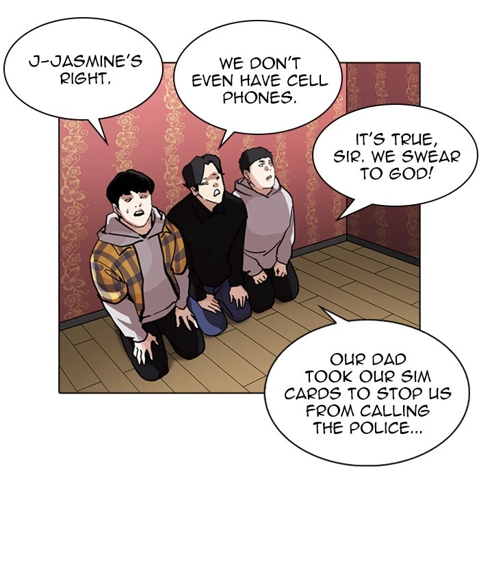 Lookism Chapter 225 — page 32