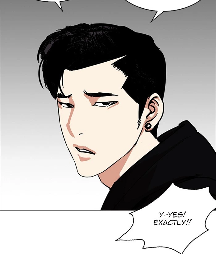 Lookism Chapter 225 — page 34