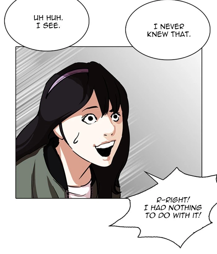 Lookism Chapter 225 — page 36