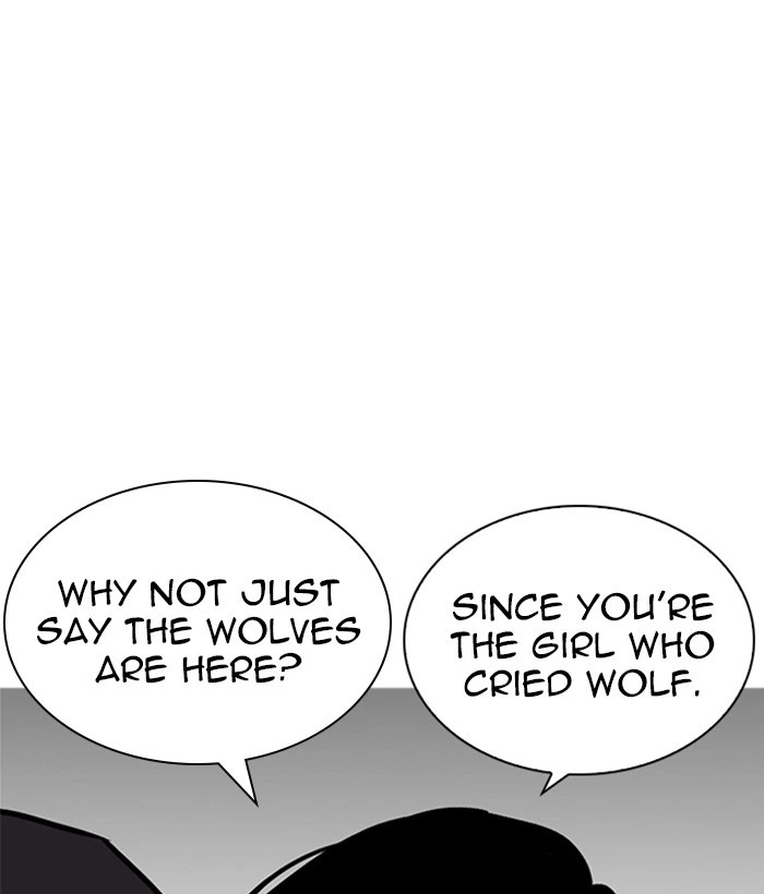 Lookism Chapter 225 — page 37