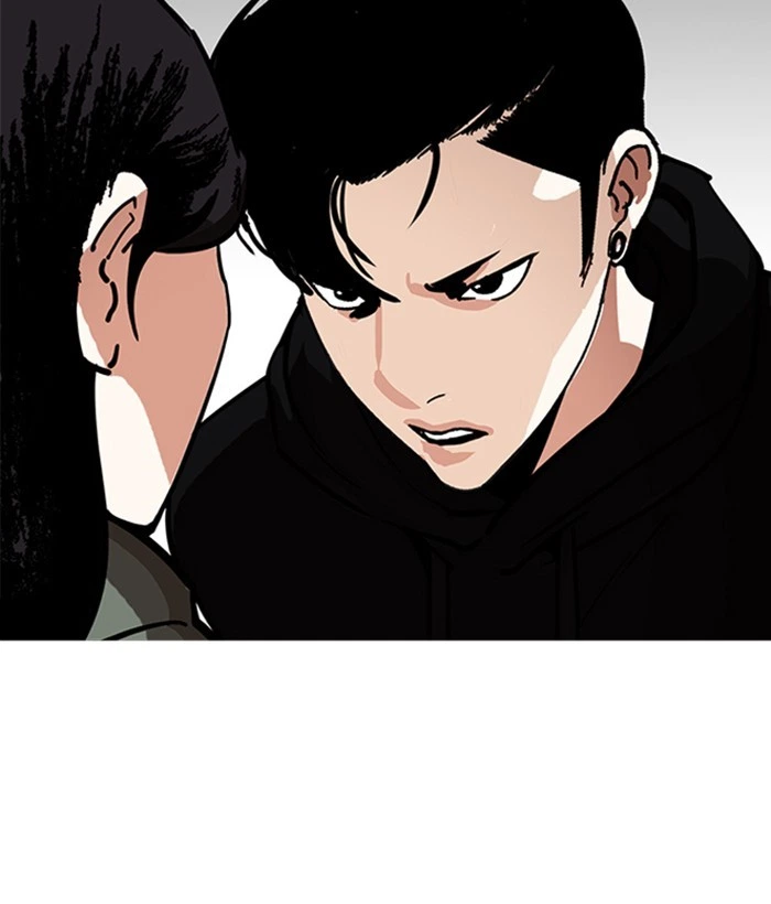 Lookism Chapter 225 — page 38