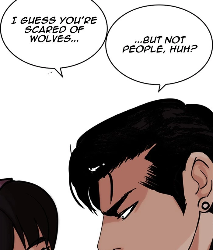 Lookism Chapter 225 — page 40