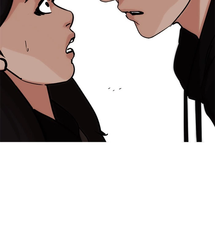 Lookism Chapter 225 — page 41