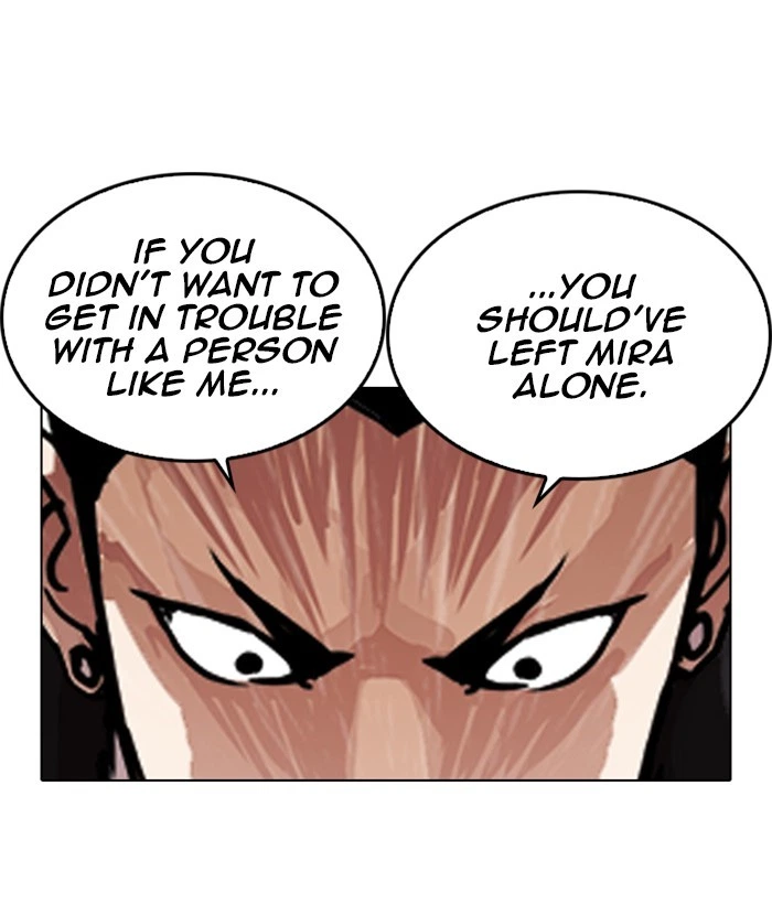Lookism Chapter 225 — page 42