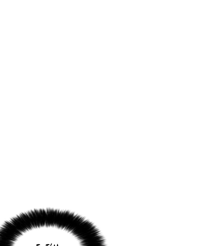 Lookism Chapter 225 — page 43