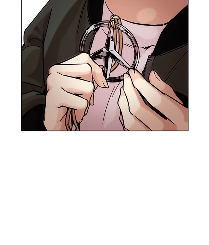 Lookism Chapter 225 — page 46