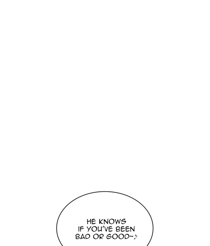 Lookism Chapter 225 — page 47