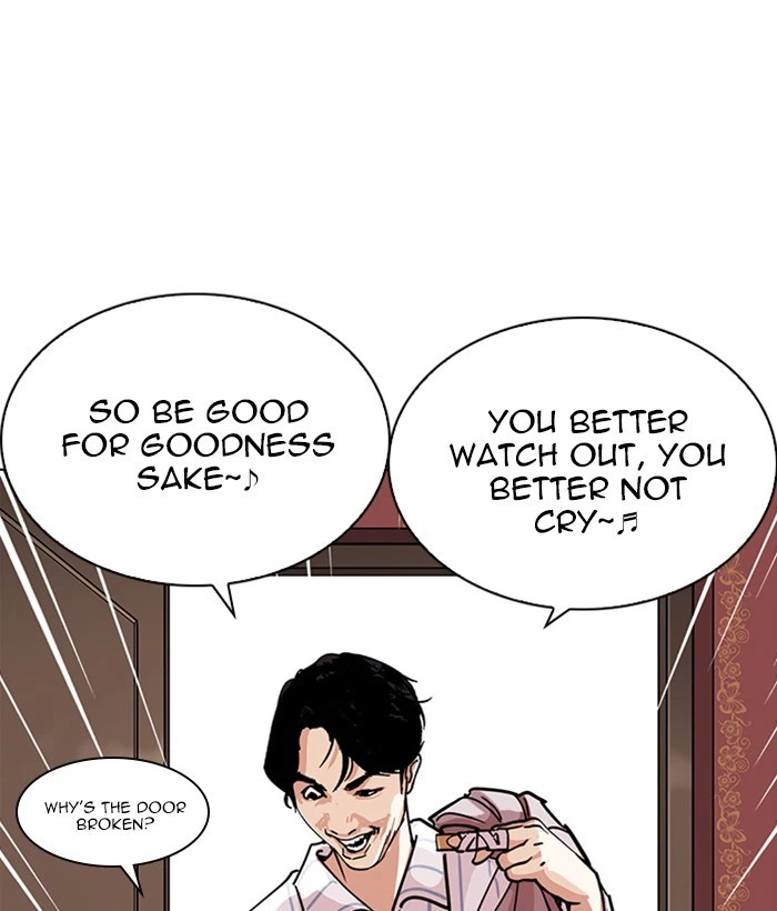 Lookism Chapter 225 — page 49