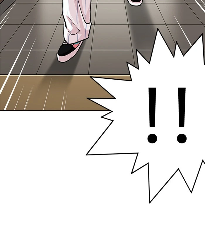 Lookism Chapter 225 — page 51