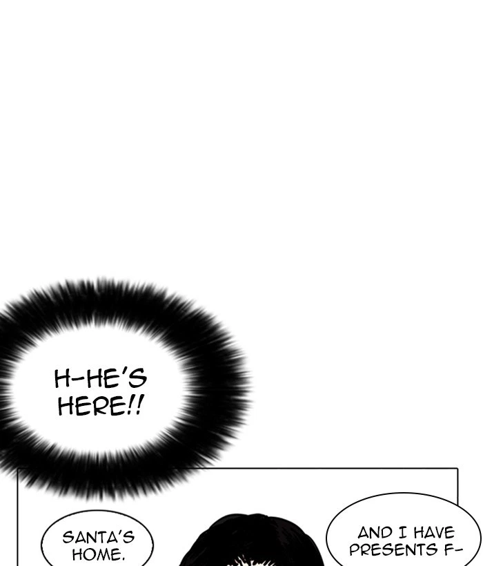 Lookism Chapter 225 — page 52