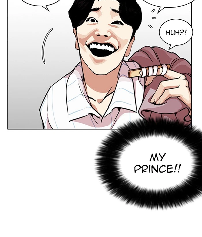 Lookism Chapter 225 — page 53