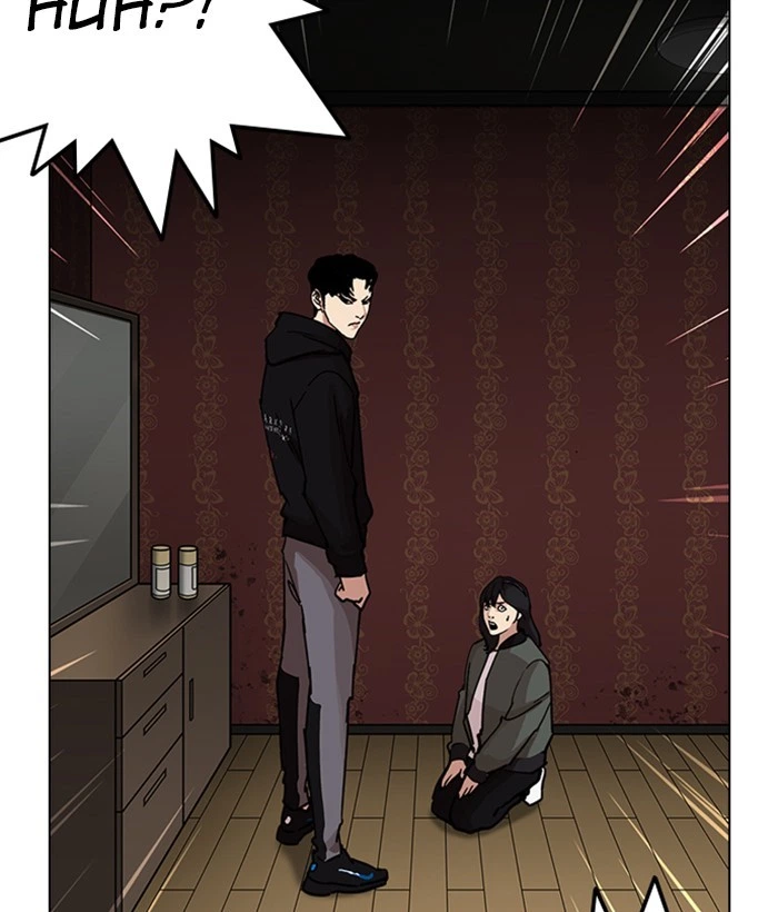Lookism Chapter 225 — page 55