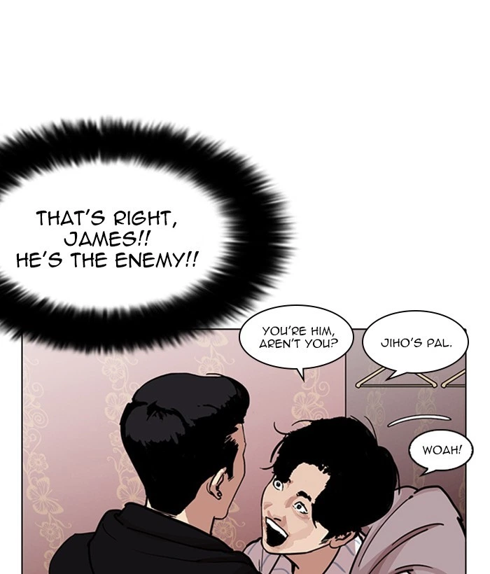 Lookism Chapter 225 — page 57