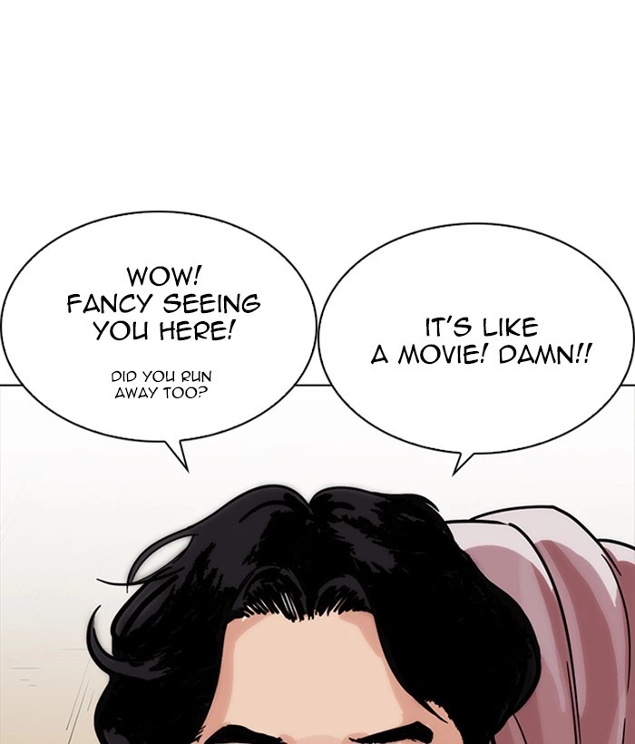 Lookism Chapter 225 — page 59