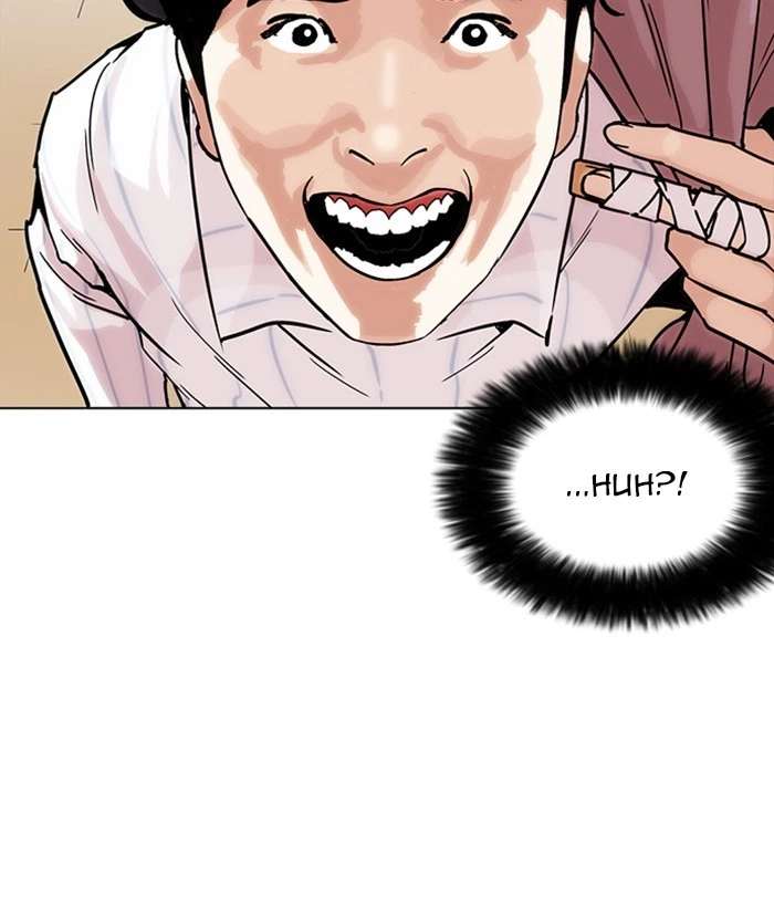 Lookism Chapter 225 — page 60