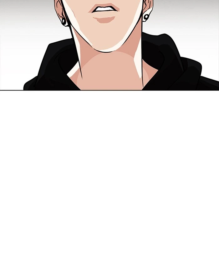 Lookism Chapter 225 — page 69