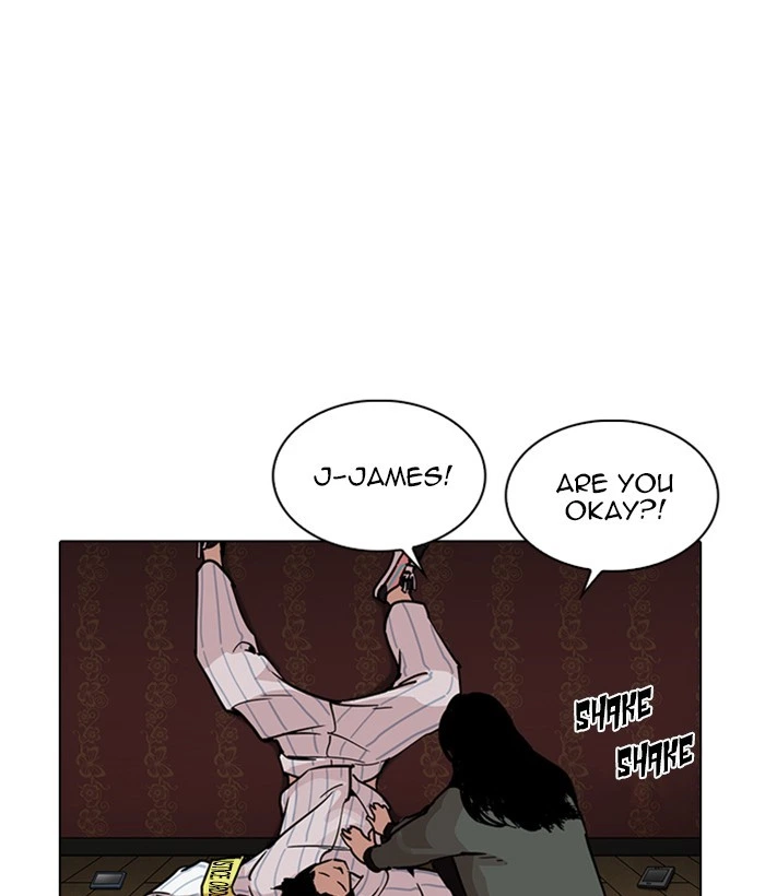 Lookism Chapter 225 — page 70