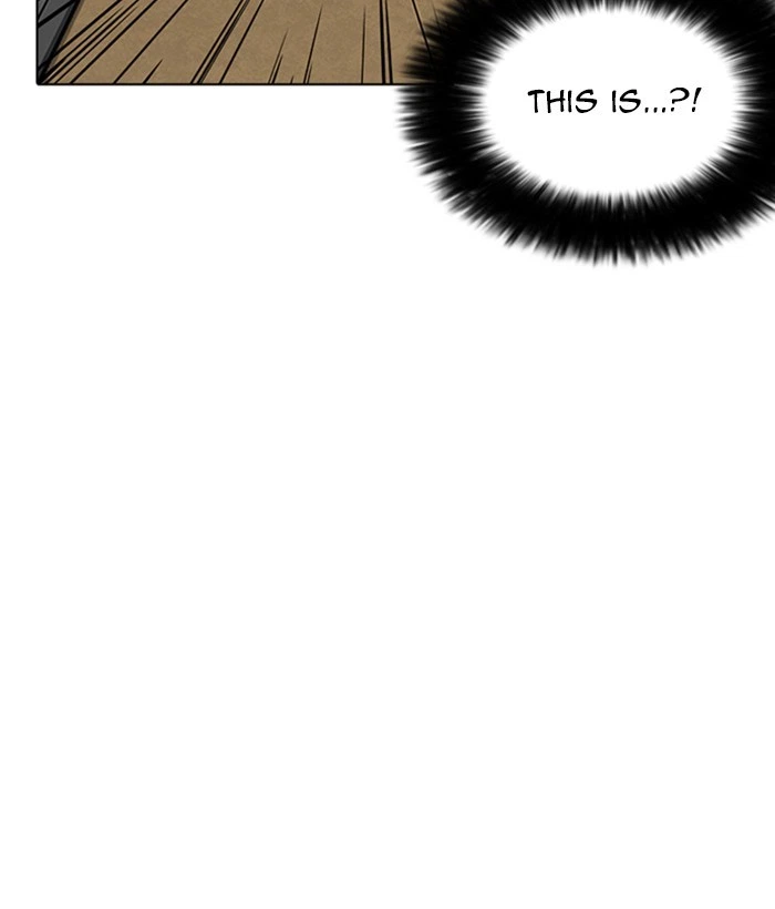 Lookism Chapter 225 — page 74