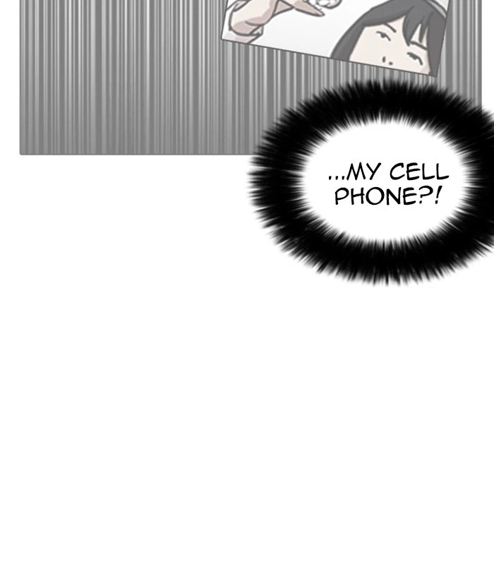 Lookism Chapter 225 — page 76