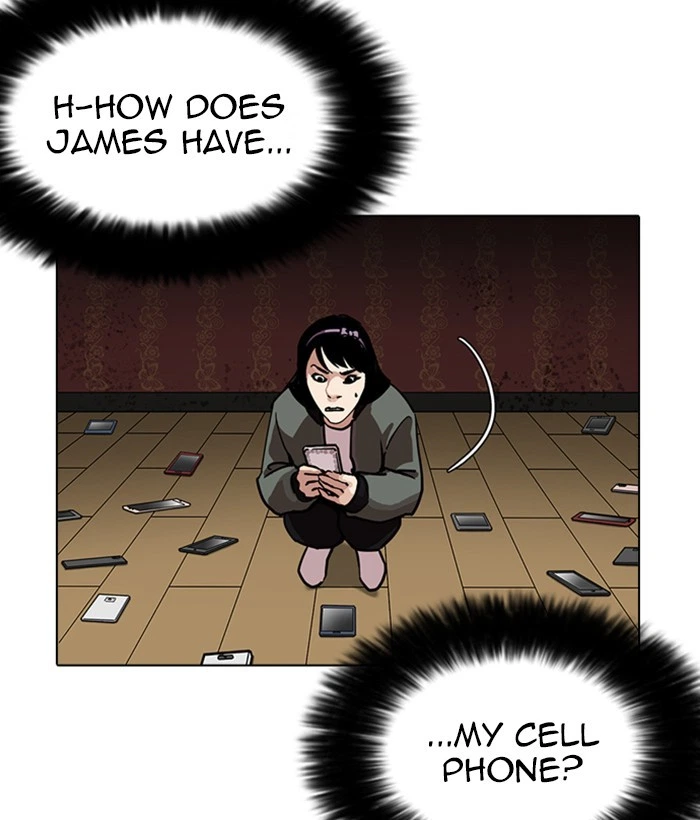 Lookism Chapter 225 — page 78