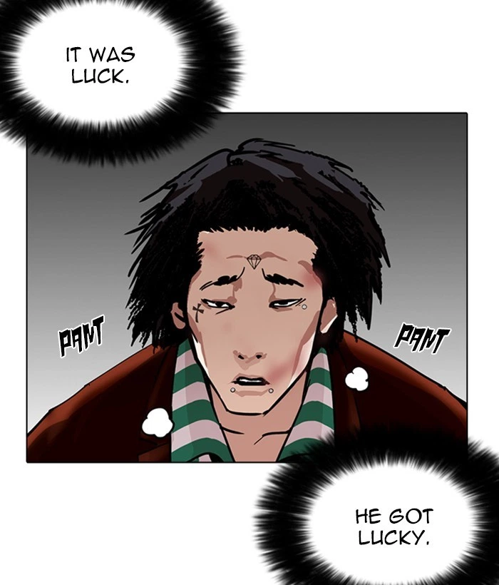 Lookism Chapter 225 — page 86