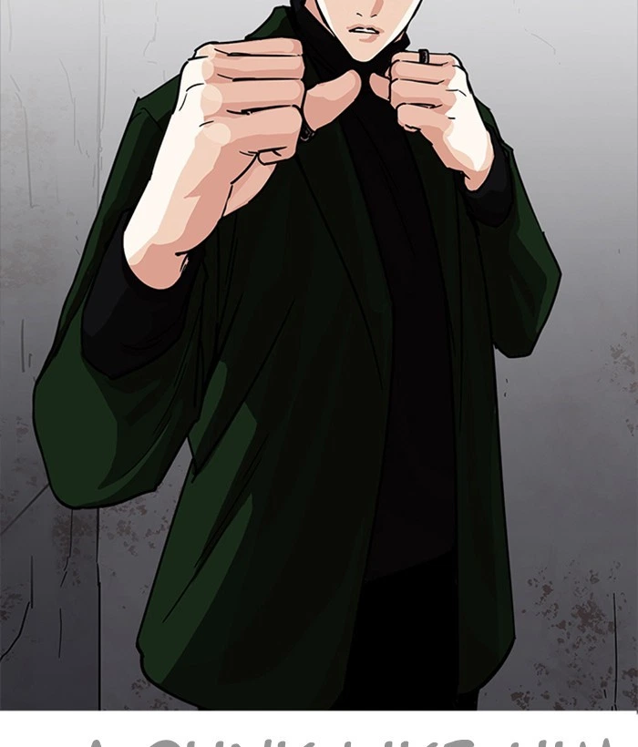 Lookism Chapter 225 — page 90