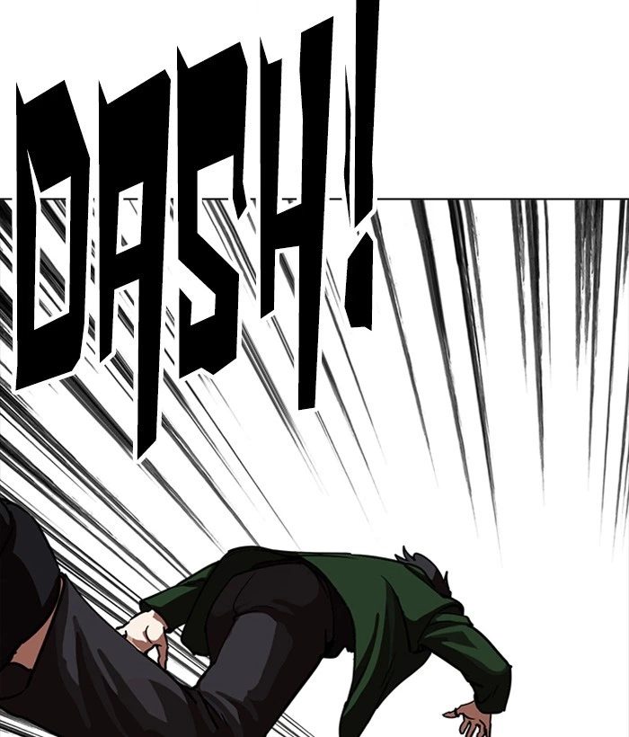 Lookism Chapter 225 — page 93