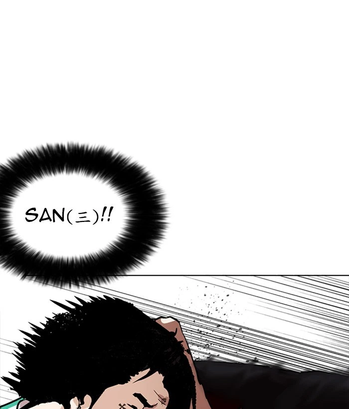 Lookism Chapter 225 — page 99