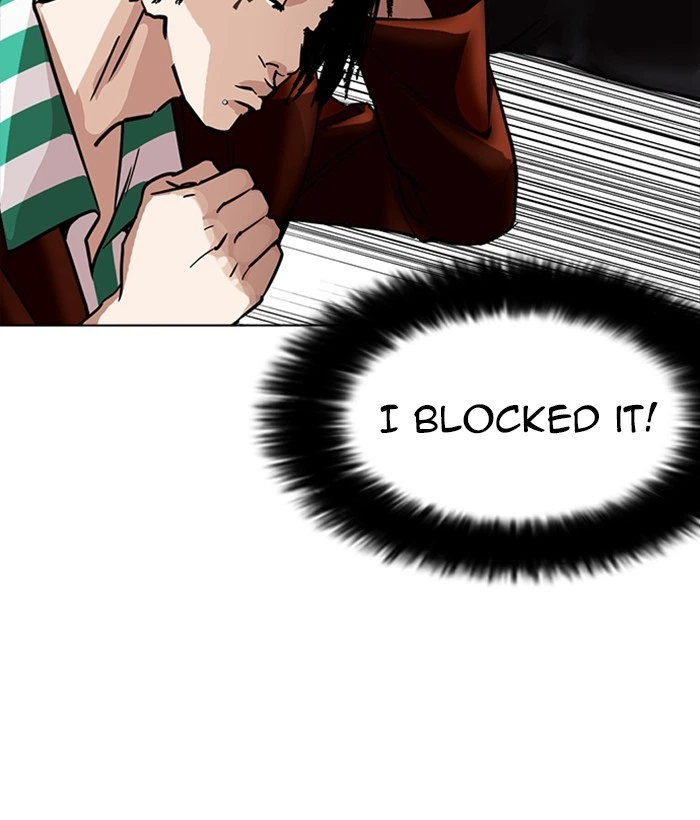 Lookism Chapter 225 — page 100
