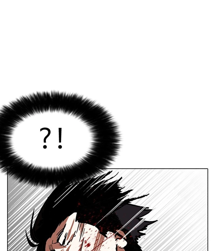 Lookism Chapter 225 — page 106
