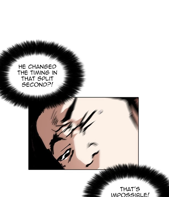 Lookism Chapter 225 — page 108