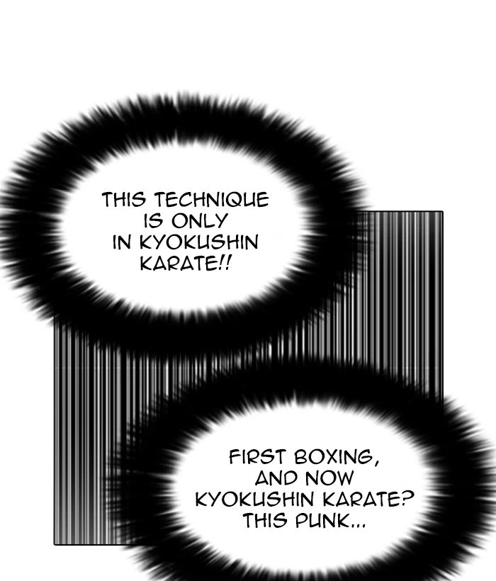 Lookism Chapter 225 — page 110