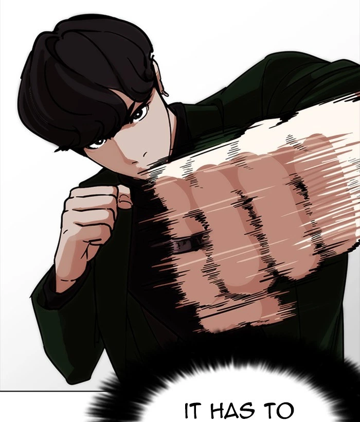 Lookism Chapter 225 — page 113