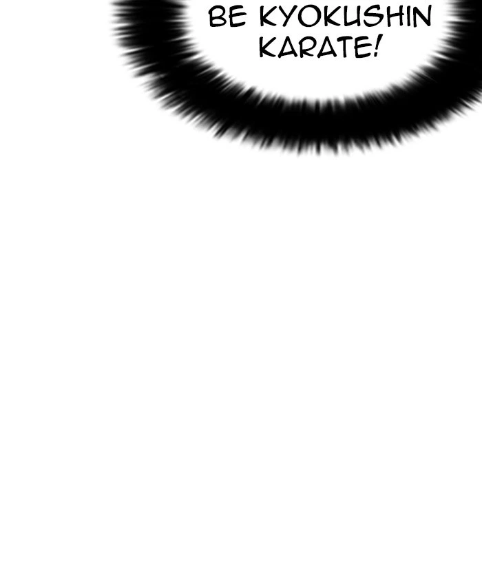 Lookism Chapter 225 — page 114