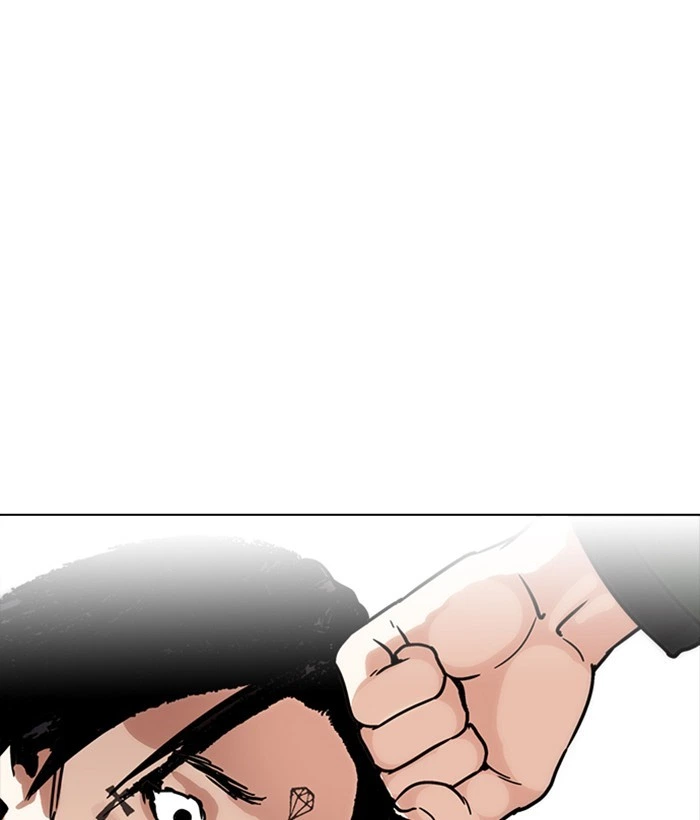 Lookism Chapter 225 — page 119