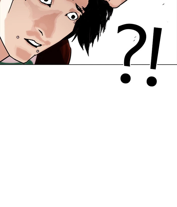 Lookism Chapter 225 — page 120