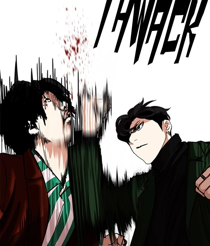 Lookism Chapter 225 — page 122