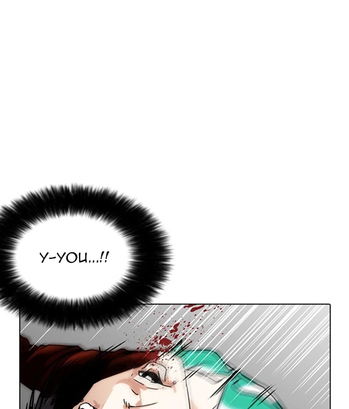Lookism Chapter 225 — page 124
