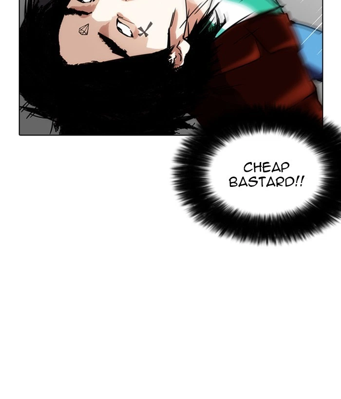 Lookism Chapter 225 — page 125