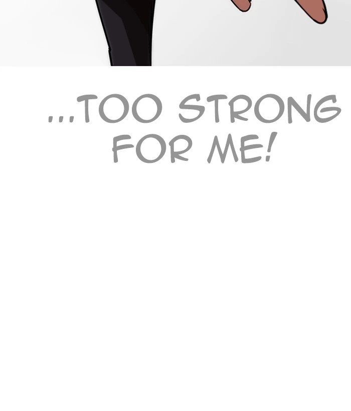 Lookism Chapter 225 — page 139