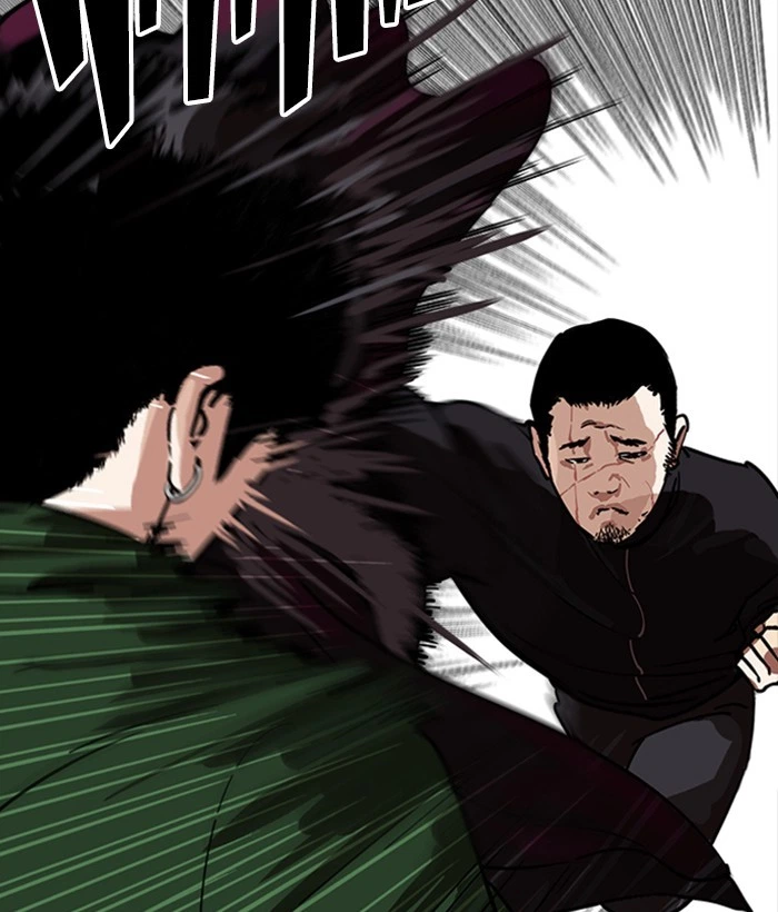 Lookism Chapter 225 — page 142