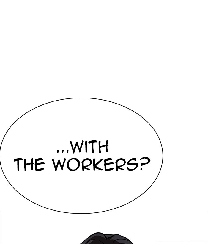 Lookism Chapter 225 — page 146
