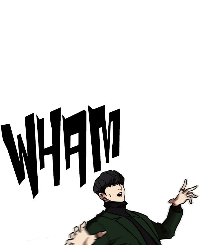 Lookism Chapter 225 — page 152