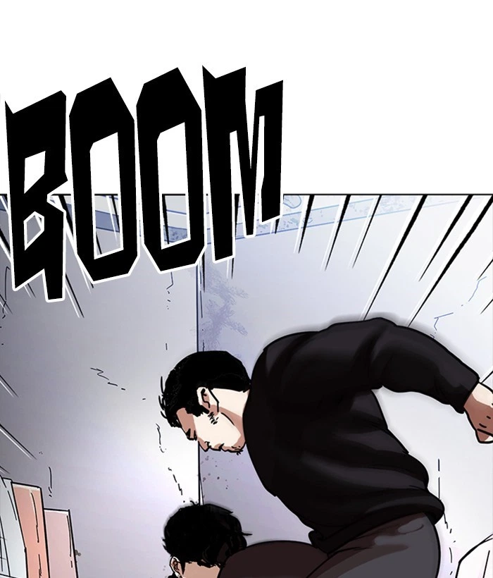 Lookism Chapter 225 — page 155