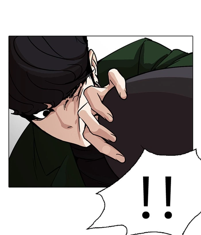 Lookism Chapter 225 — page 158