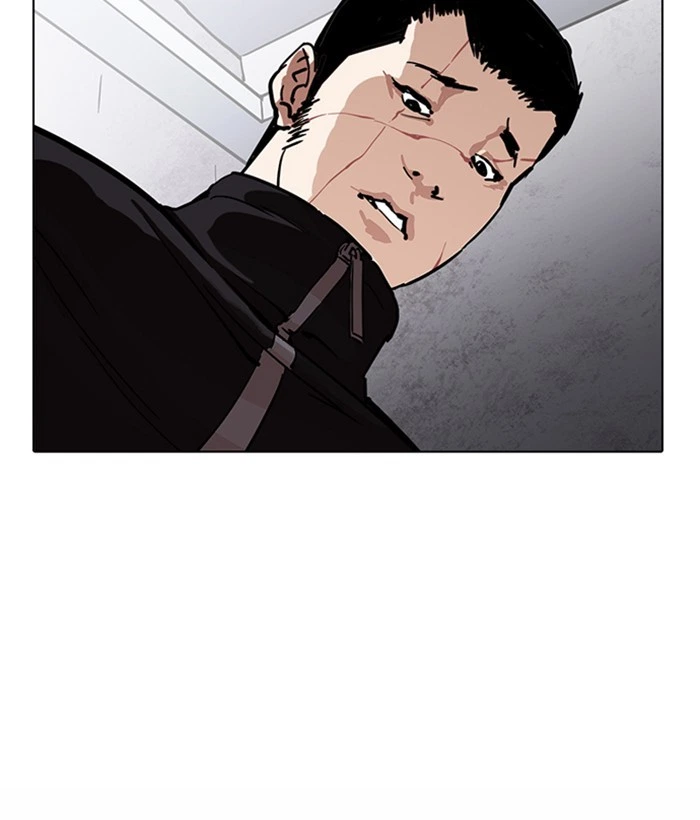 Lookism Chapter 225 — page 160