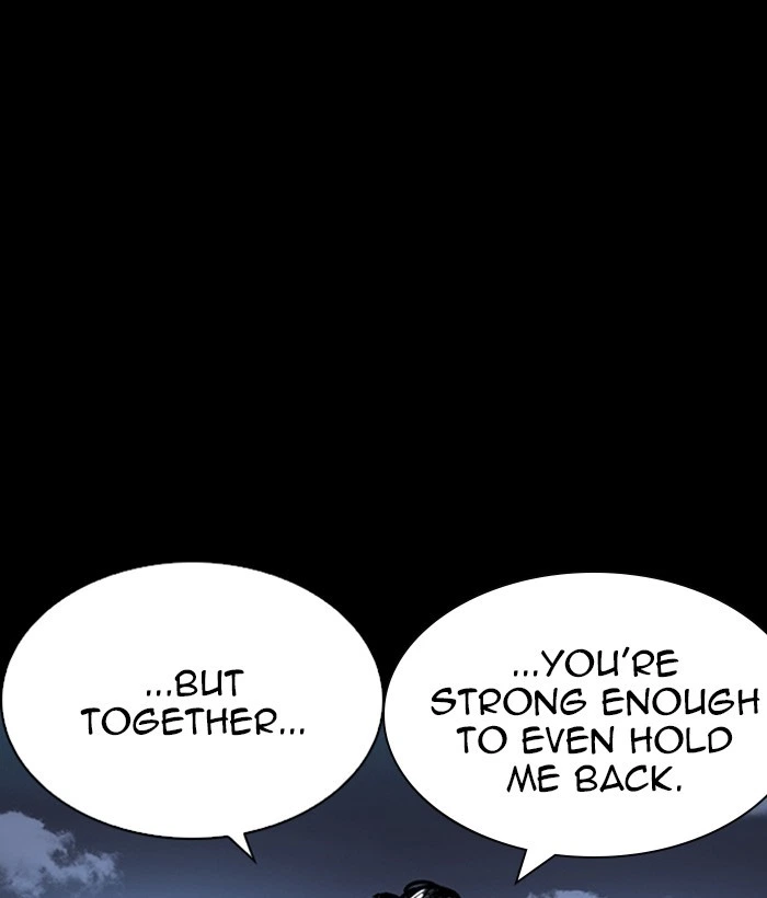 Lookism Chapter 225 — page 166
