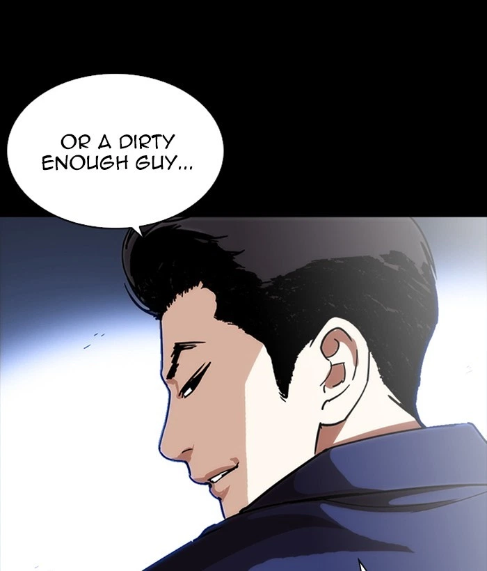 Lookism Chapter 225 — page 175