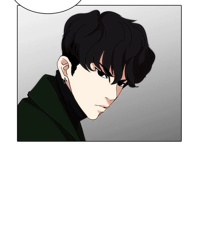 Lookism Chapter 225 — page 184